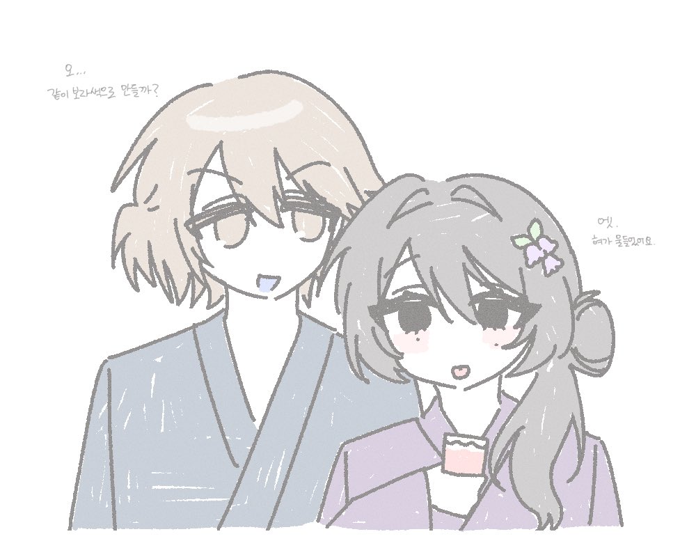 kunodesuwa's tweet image. 그냥낙서
