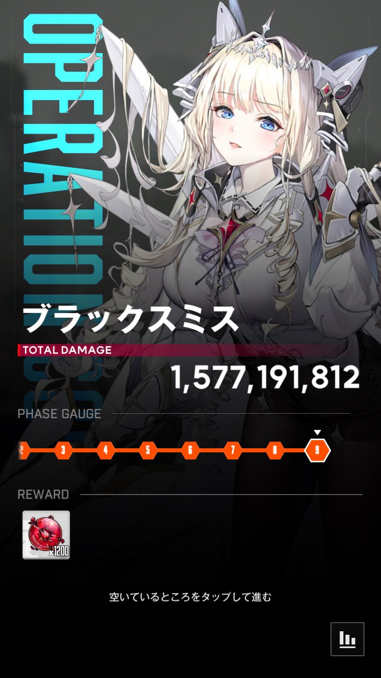 赤いきつね マルちゃん 全国味くらべ赤いきつねうどん東 96g 1セット（1個