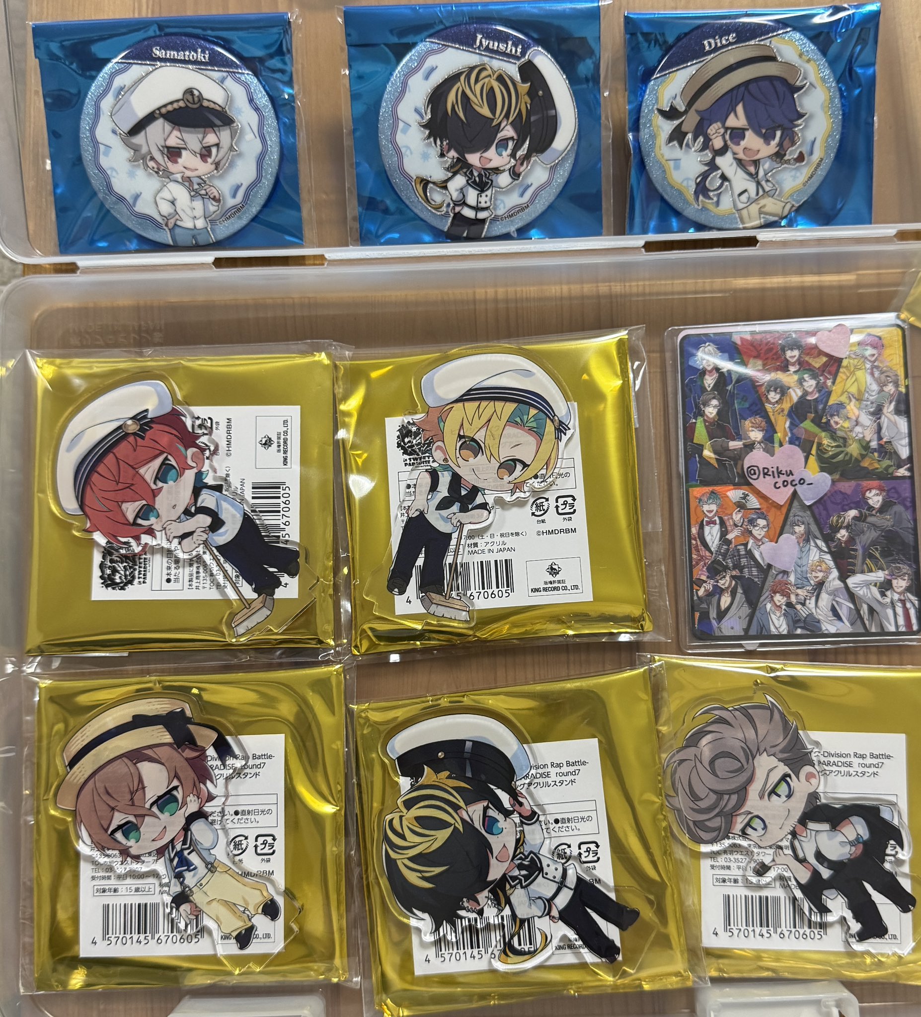 ヒプノシスマイク スイパラ 簓 缶バッジ アクリルスタンド Rikucoco on X: 