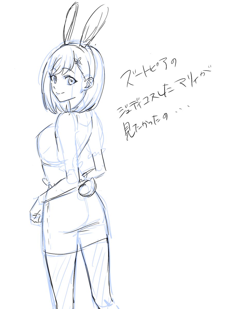 HYON_grrr's tweet image. wip？供養になるかも🥹🥹