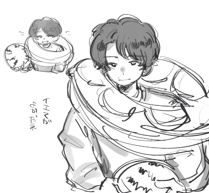 NjoovOm's tweet image. 