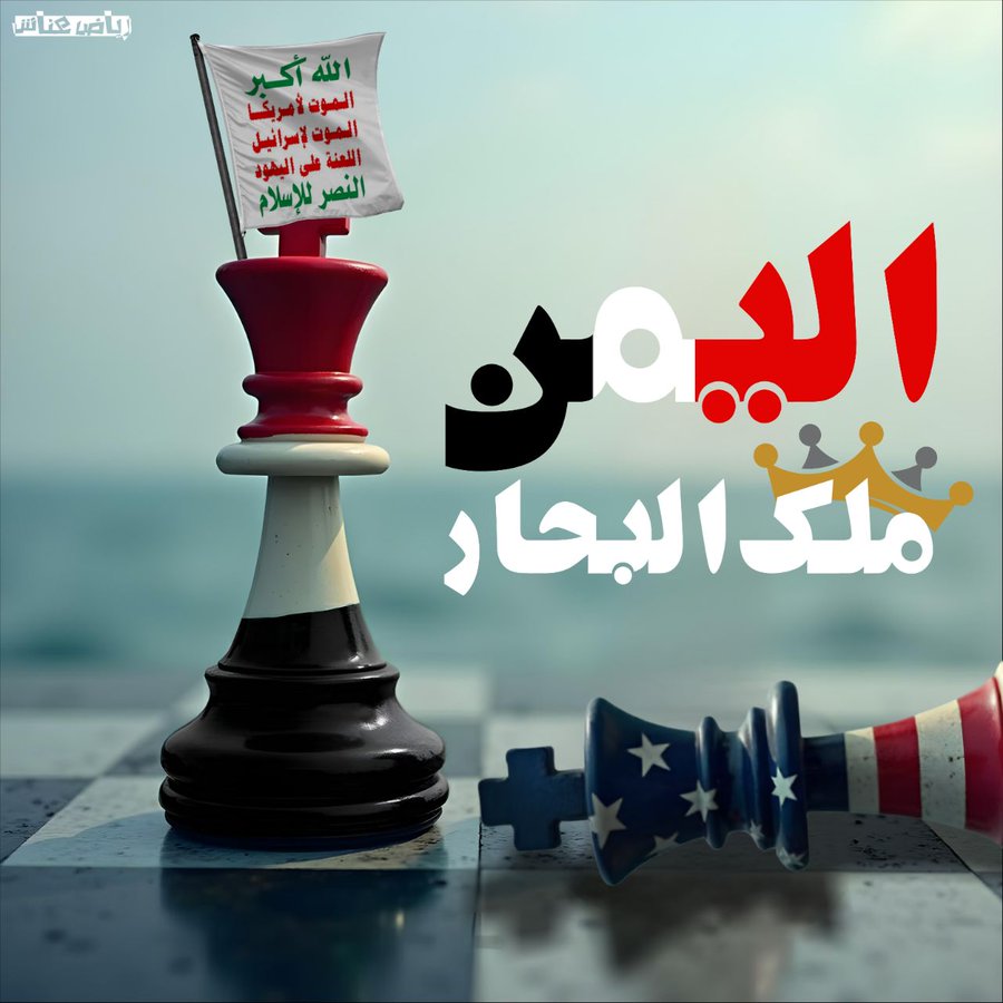 لا أحـد مـثـلـهـم
لا أحـد يـشـبـهـهـم
سـيـكـتـب الـتـاريـخ يـومـاً أن ثـلـة مـن  الـرجـال صـنـعـوا مـا عـجـزت عـنـه كـل الأمـم.!!

رجـال_الـلّـه❤️