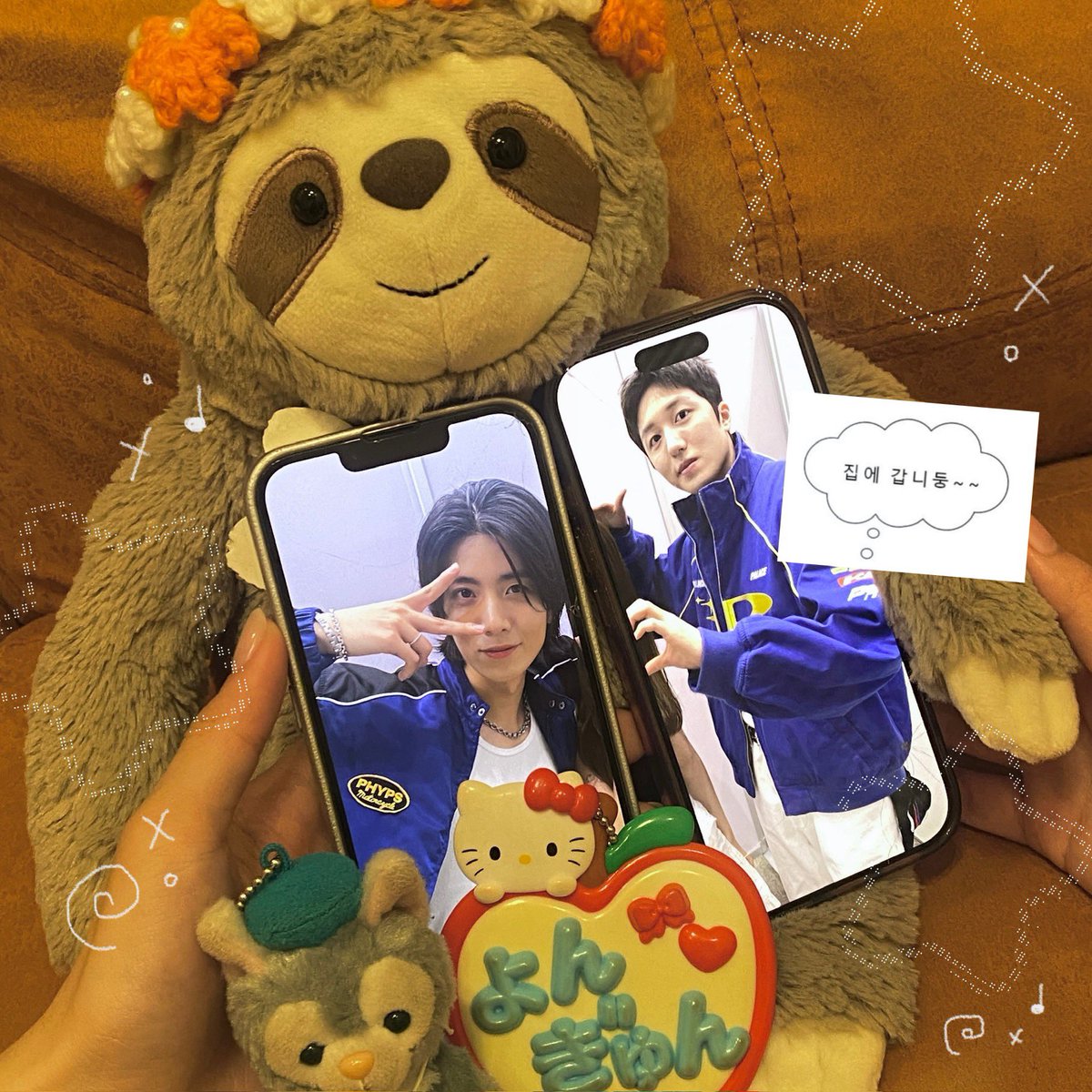 250728
수고했엉~~ ♡♡ 타오짱랑 같이..