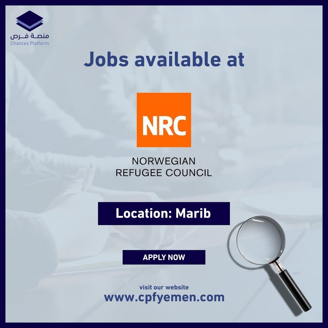 يمكنكم الان الاطلاع على اخر الوظائف التي تقدمها منظمة NRC
عبر موقعنا الالكتروني:
cpfyemen.com/jobs?company=1
#منصة_فرص