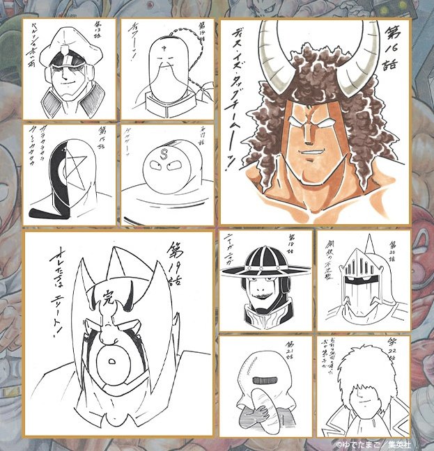 25mmpp's tweet image. なんでバッファローマンさんだけ色付いてんの？俺が恋をしているから世界が色鮮やかに見えるだけ？