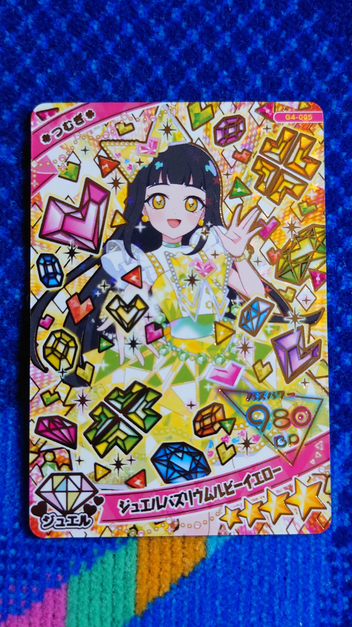 sakiフォロー割おまとめ割あり♪ 川﨑桜 乃木坂46 39th Same numbers 封入生写真コンプ｜Yahoo