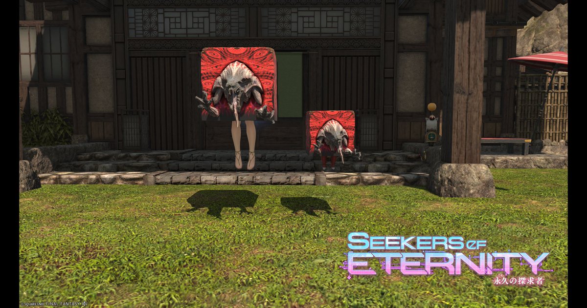 FF14
力の塔！クリア～
滅の時と同じでクリアの瞬間「自分がんばったぁ」って思いました、ここにたどり着くまでいろんなことあったなぁ～、また一つ、FFでいい経験ができました