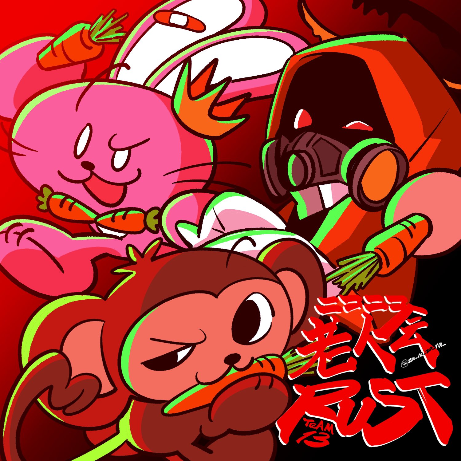 まりもさん専用 まりも (@marimo_maximum) / X