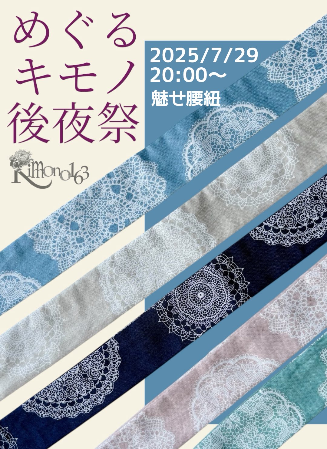 mizuhikiさん専用 Amazon.co.jp: パレ(Parer) 絹巻水引 90cm 50本入 黄 P1575-C42