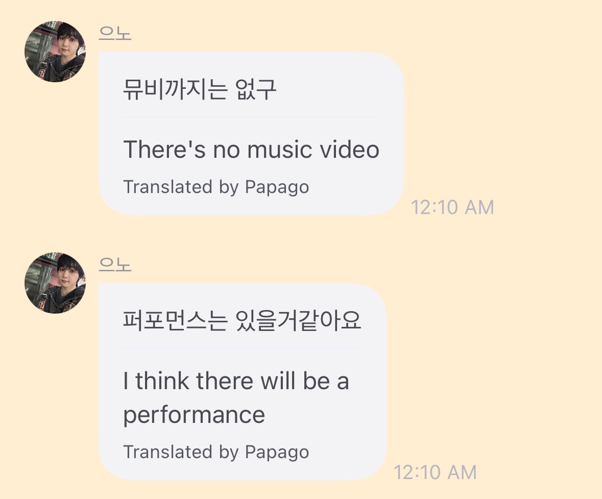 eunhosama's tweet photo. No MV, no showcase, no promotions. Maybe some performances. So it’s like the Y album since its also a single. Only digital release https://t.co/vdKDLi82dp
