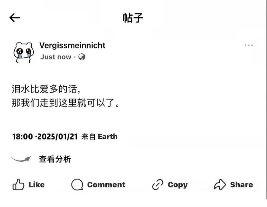 我都发疯了 我为什么不上推特🇵🇷🇨🇺🇲🇿🇯🇴🇻🇺🇸🇹 tweet media