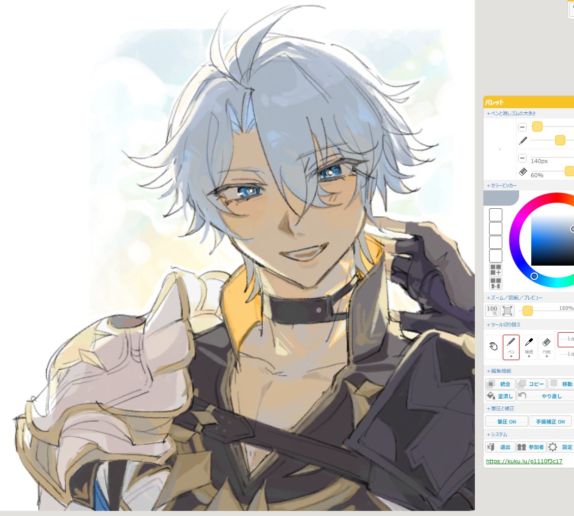 8be8de's tweet image. 絵チャお邪魔しました😻　#Phainon