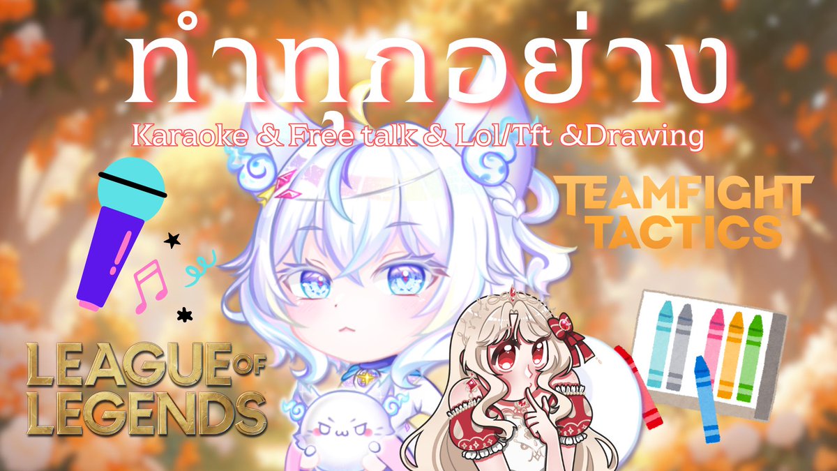 Shabebayboo's tweet image. น้องอย่าห้ามพี่ youtube.com/live/aZFKwvCud…
