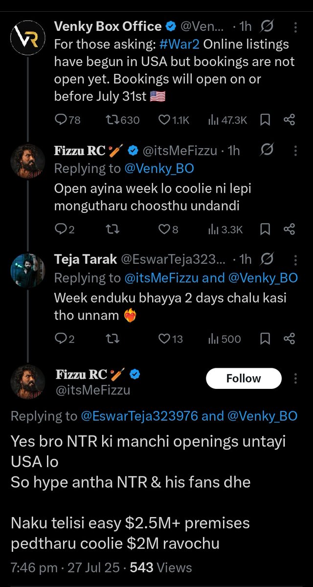 SugunIsm_9999's tweet image. Atluntadiii manathoni 🤩🔥
Mass hero ki mass fans a untaru 🐯🤙
@tarak9999 #War2