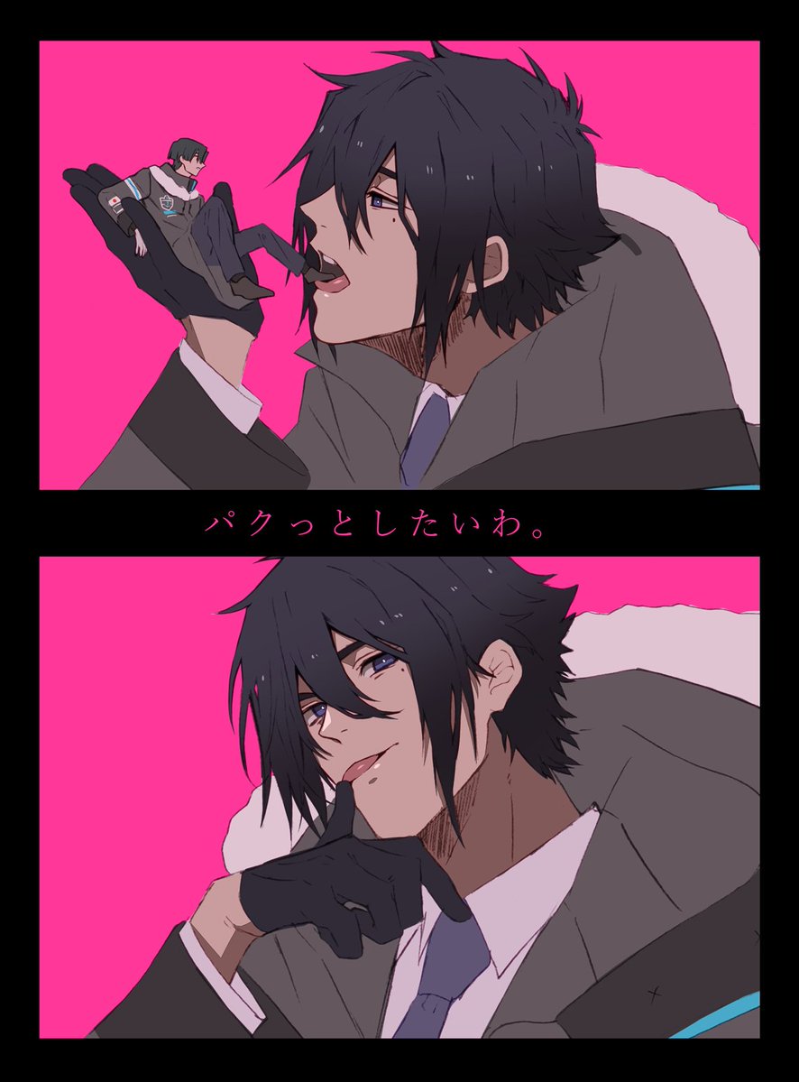carantrpg's tweet image. ああいえばこういう