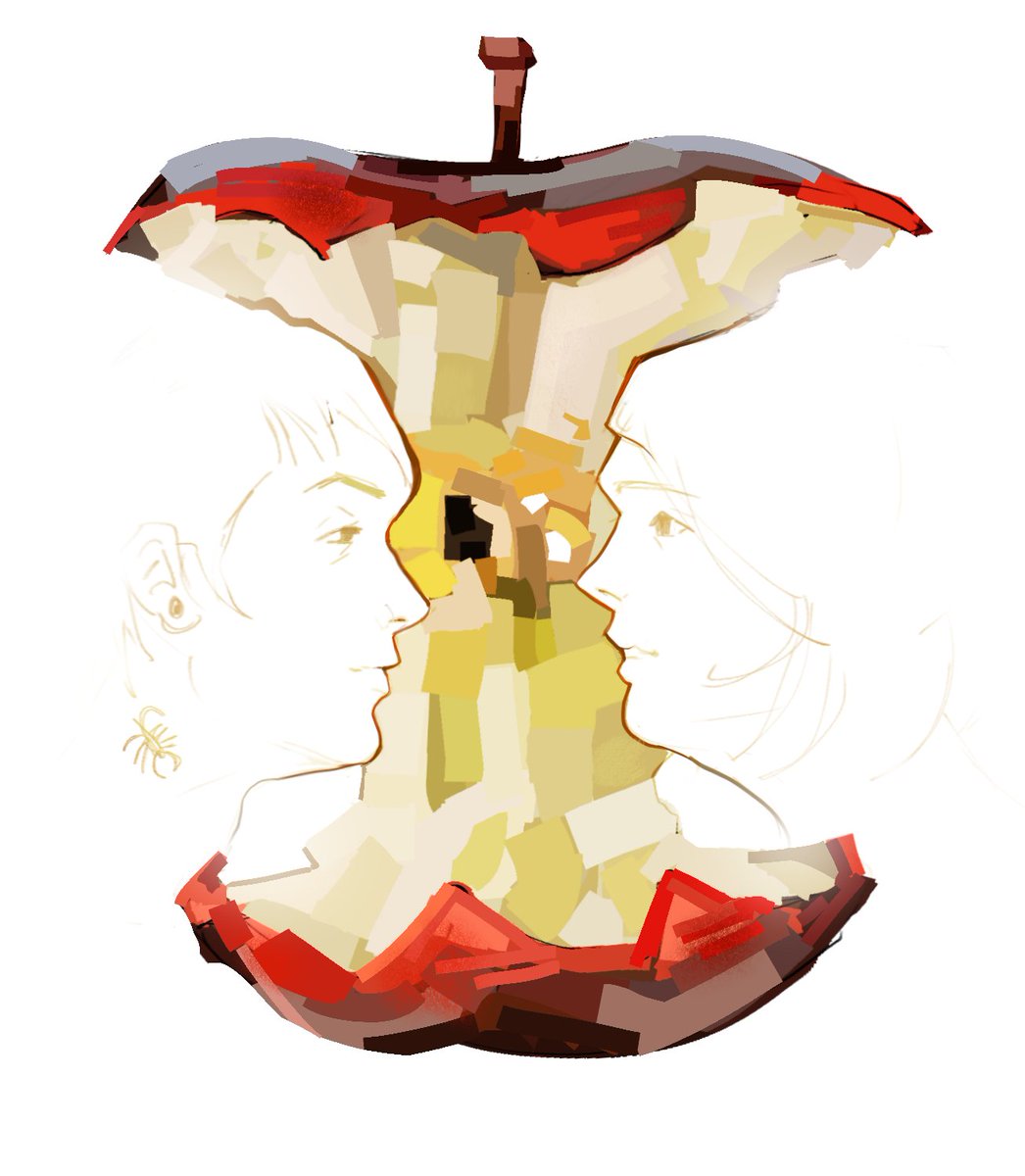 __gunwook's tweet image. The apple trend 
#frerard #MCRfanart