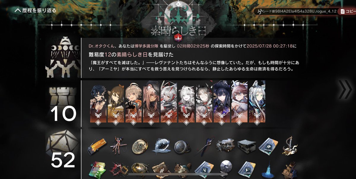 helpme_xiao's tweet image. 慣れてきた‼️‼️‼️慣れてきたぞ‼️‼️‼️