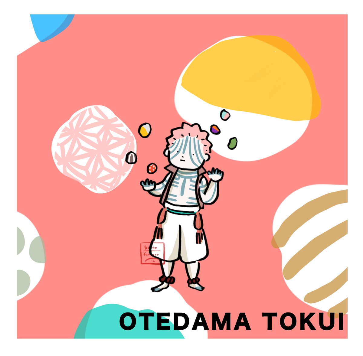 0keiiro0's tweet image. 