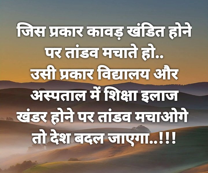 cute_sam_000's tweet image. पता नहीं ऐसा कब होगा!
Good night 😴 X world 🌎