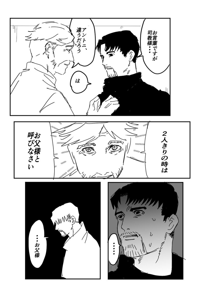 26uVxr's tweet image. 呼び方