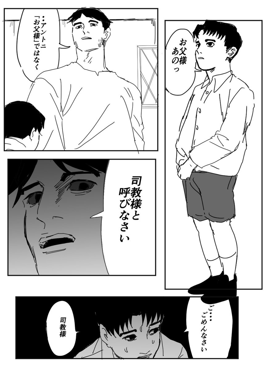 26uVxr's tweet image. 呼び方