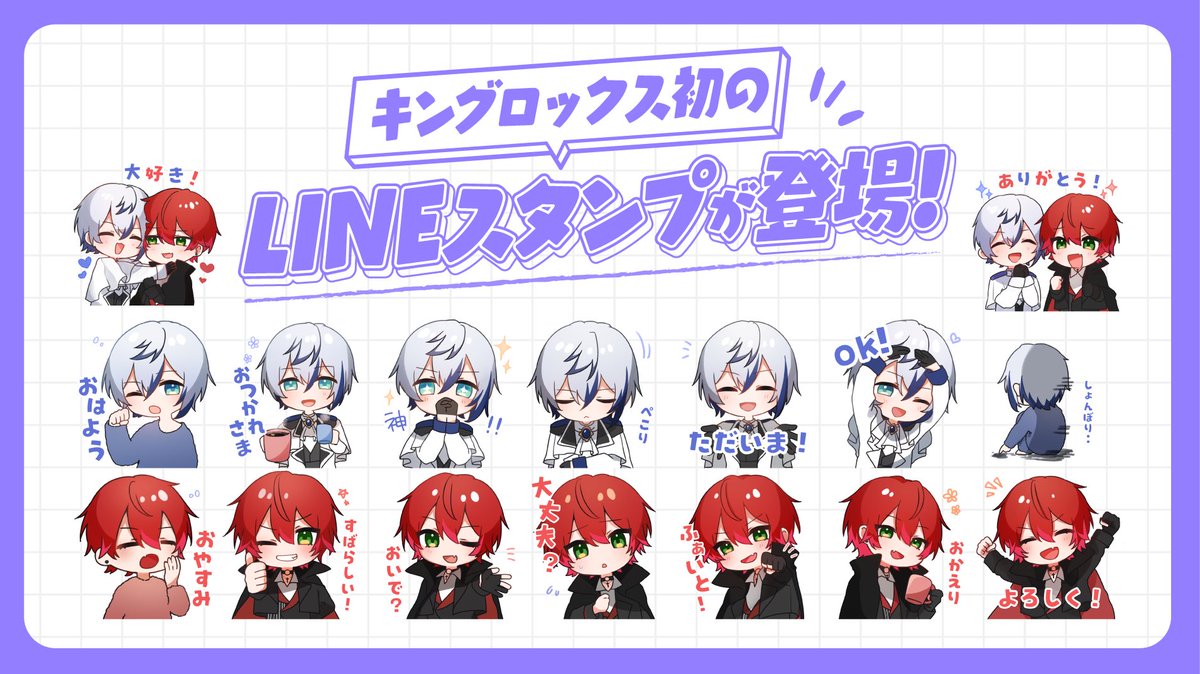 ちーちゃん (@chiichan) / X