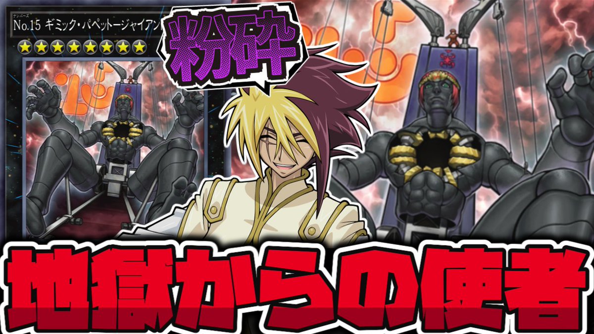yukurach's tweet image. メインチャンネルの動画を更新しまファンサービス

youtu.be/q9SWxcTE2_w