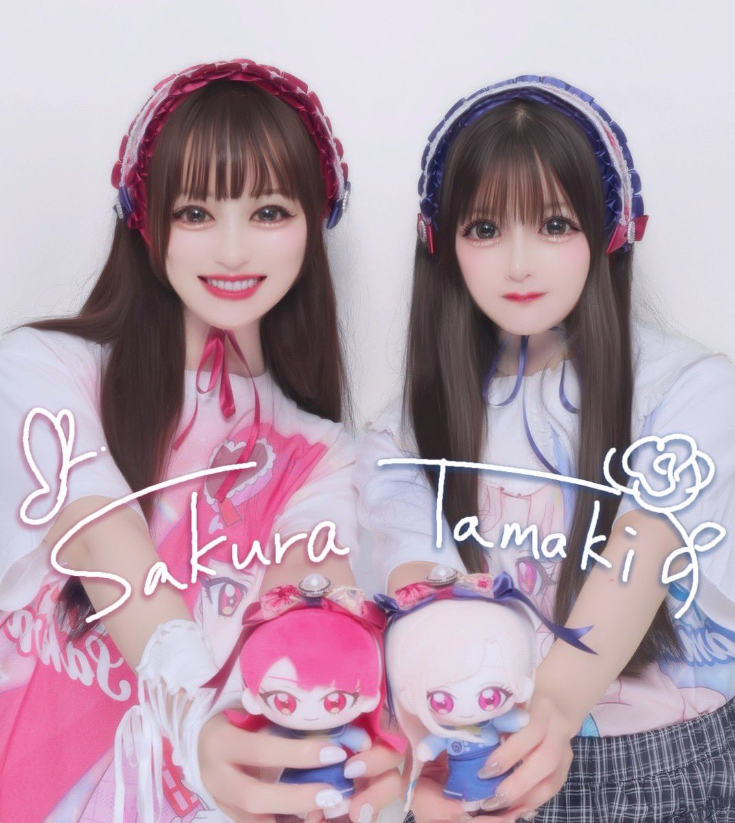 まい chan様   専用♥ 🌻🌻🌻