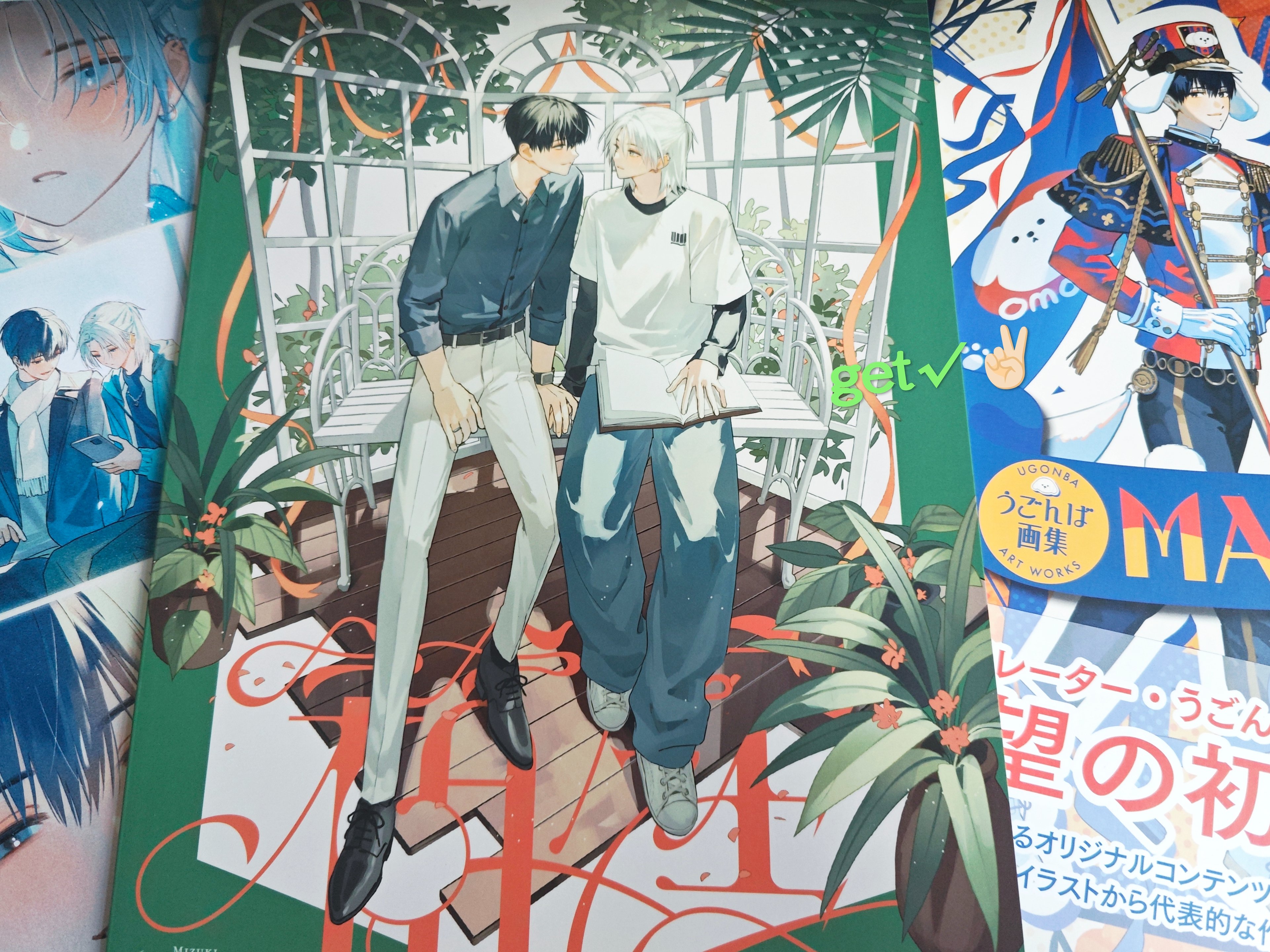 断⭐️捨離中 プロフィール確認くださいページになります 中村 真知子さんのプロフィールページ