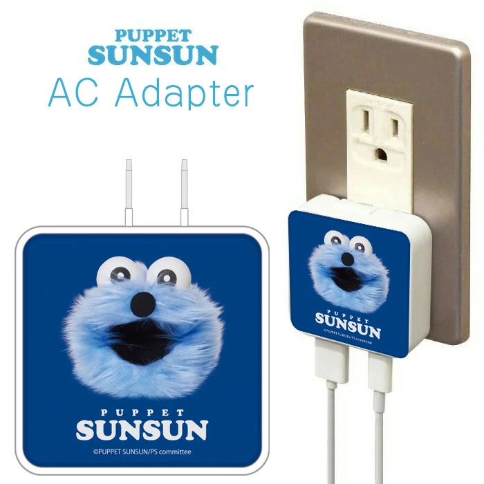 puppetsunsun__'s tweet image. 🌟新商品🌟
『#パペットスンスン ACアダプタ』
手のひらサイズのコンパクトなACアダプタが登場!
180°回転式プラグ!折りたためばコンパクトに♪
📅2025年9月
🔻ご予約受付中 #pr 🔻
hb.afl.rakuten.co.jp/hgc/2f2c8e58.4…