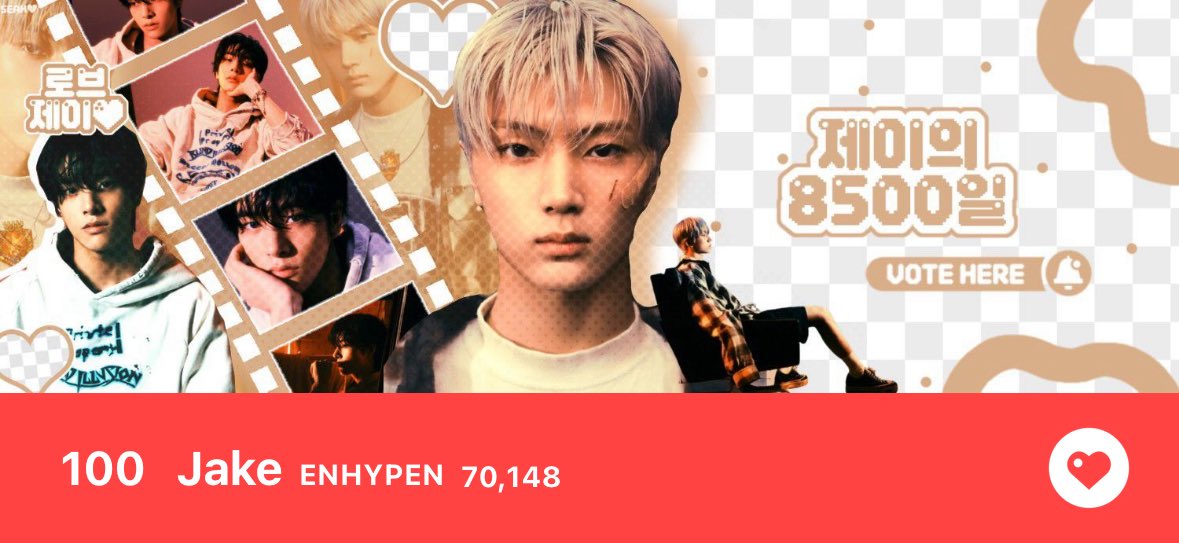 jakepowerhouse's tweet image. ๐จ CHOEAEDOL HOT TIME ๐จ
1๏ธโฃ Log in to claim +30 daily hearts
2๏ธโฃ Post an HD image and URL
3๏ธโฃ Drop daily hearts (Save EH for Jake's CF)
๐ DM us to join our saving team
(DON'T RUIN THE BANNER!)
Complete the task before 11:30PM KSTโ๏ธ
#JAKE #ENHYPEN_JAKE #์ ์ดํฌ #์ํ์ดํ_์ ์ดํฌ