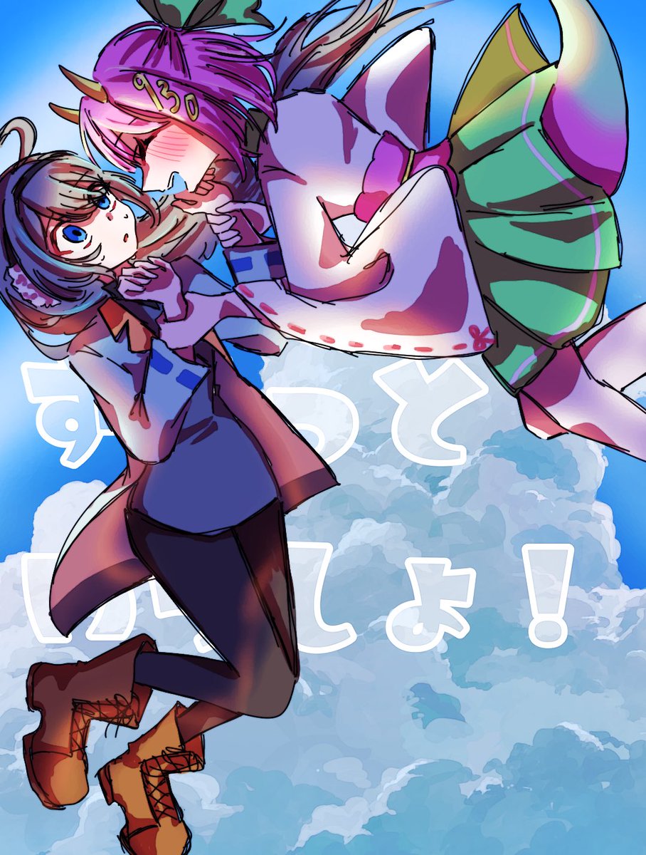 kirari_404's tweet image. #みぞれの自由帳  #ぐさおのアトリエ