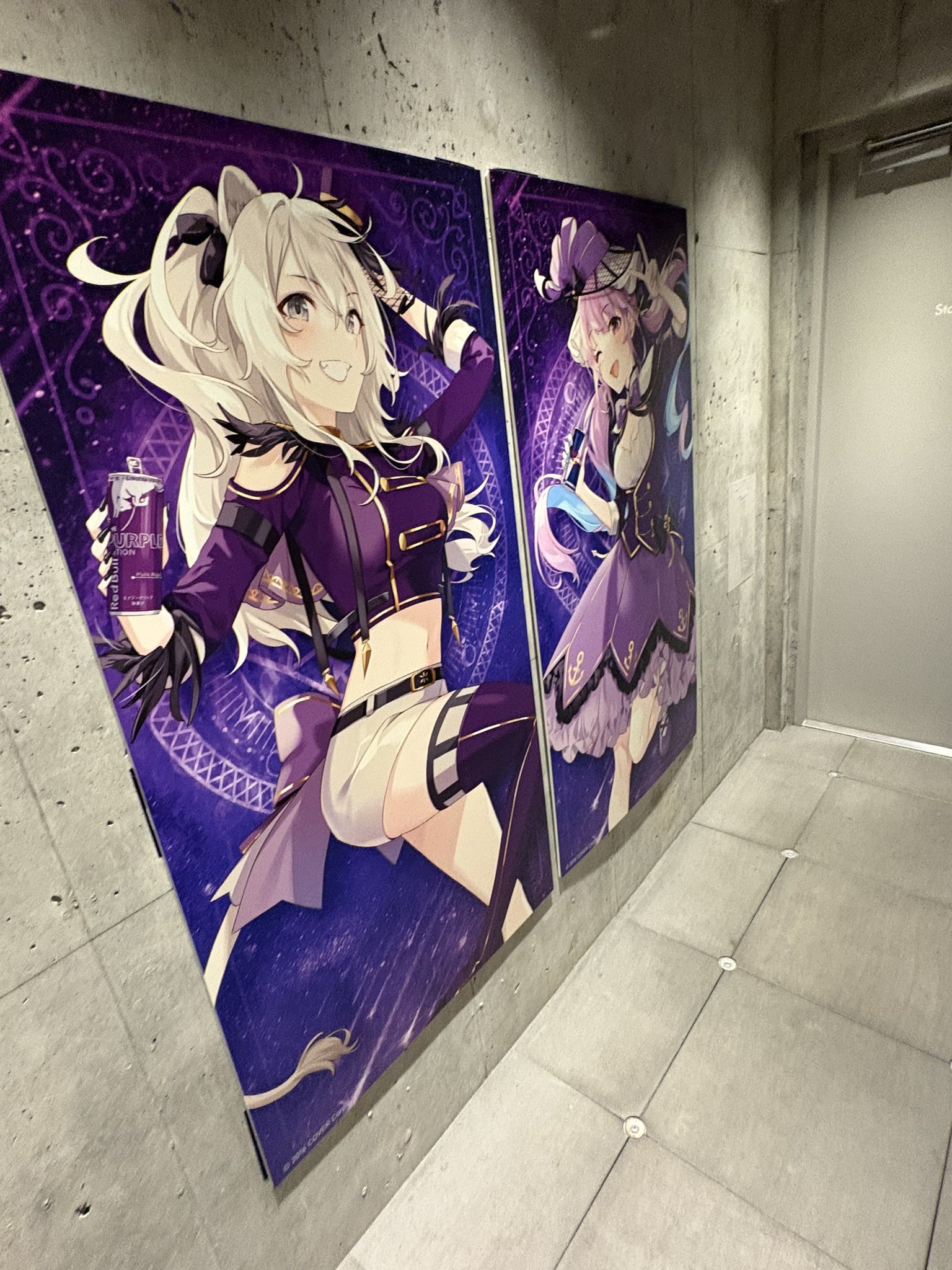 りっちゃん ゼクス