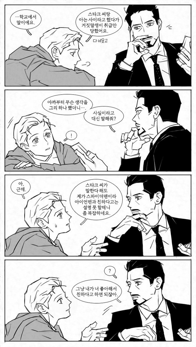 redcokk's tweet image. 노빠꾸