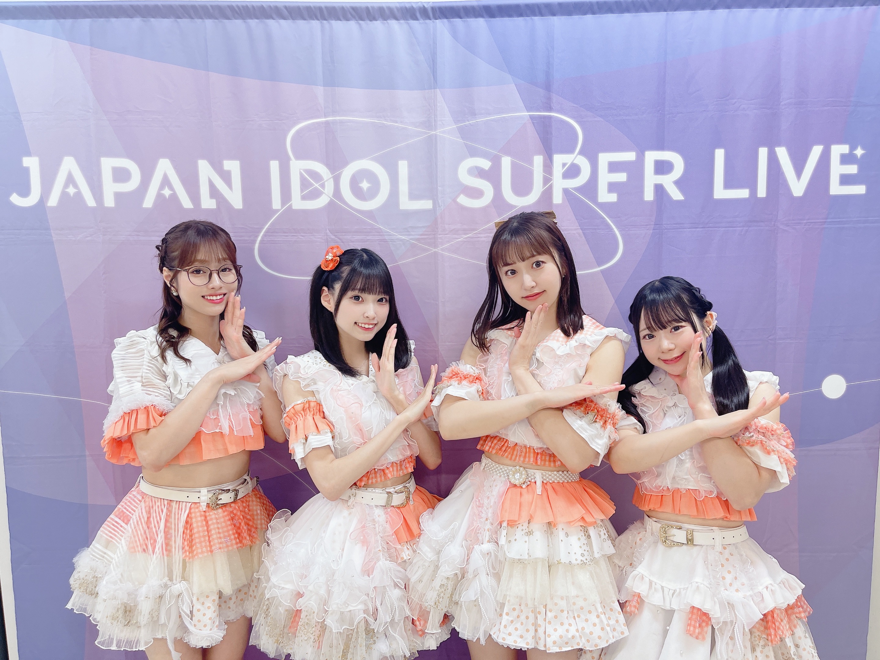 いちごのへた　X JAPAN　Live 2018 9/30VIPゴールド JAPAN IDOL SUPER LIVE on X: 