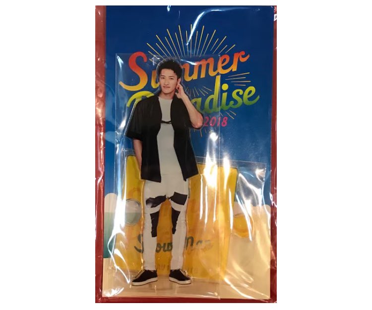 Summer Paradise 岩本照 アクスタ まんだらけ小倉店 男性アイドル on X: