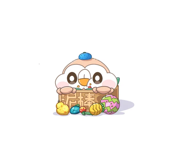 小さなきのみどろぼう