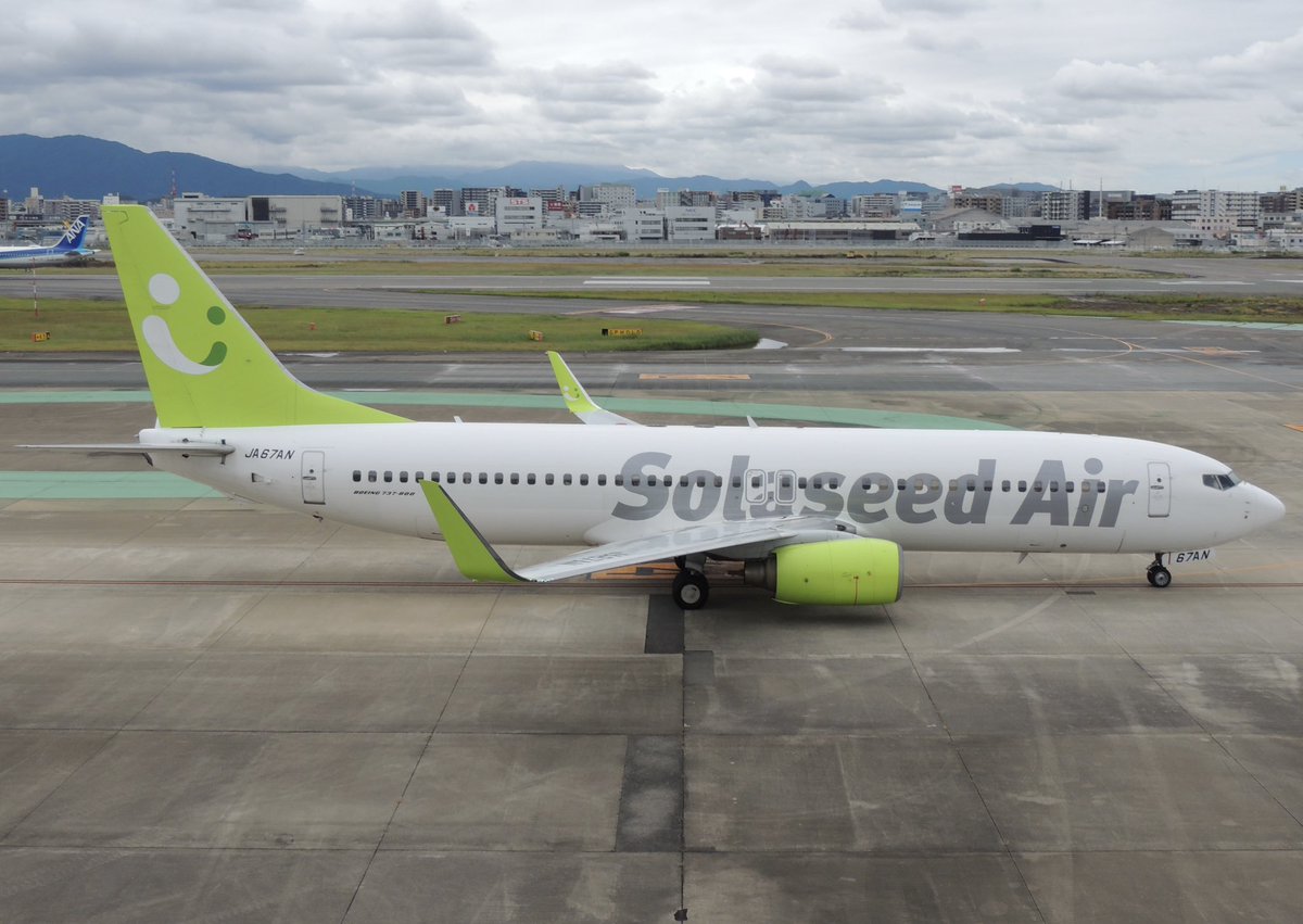SS_Plane_Car's tweet image. #WeLove737