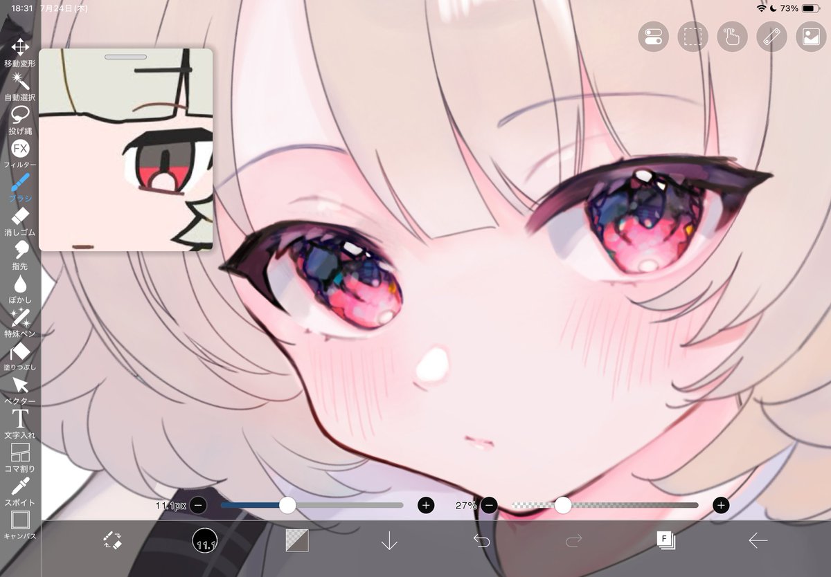 坂菜 𓈒𓏸* (@Sakana0610773) / Posts / X