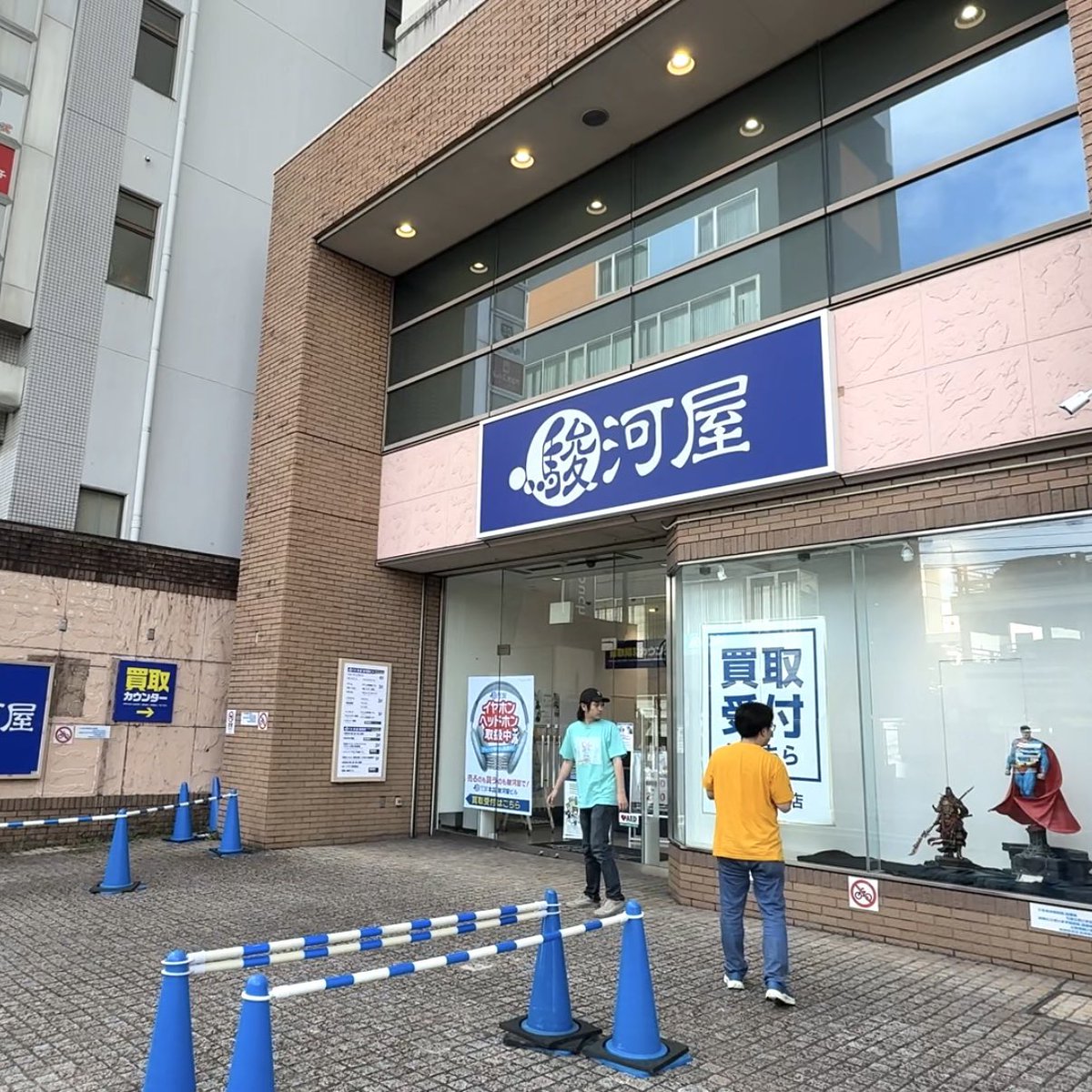 gr_phenix's tweet image. 裏マンさんと静岡ディグ楽しでした！