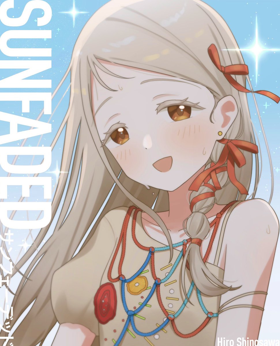Hiro__T_T's tweet image. サンフェーデッド #篠澤広