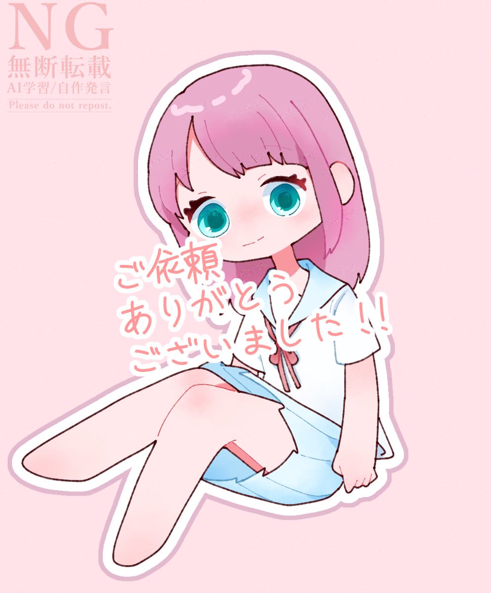 0aoiz0's tweet image. 量産イラストご依頼ありがとうございました！！！