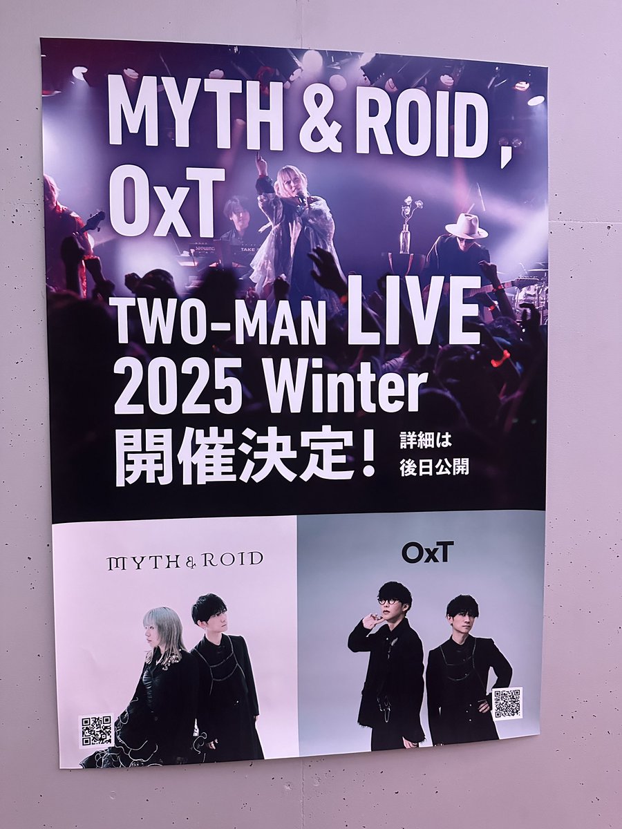MYTHandROIDのライブ初めて観てきました！
凄い盛り上がりでフロアが揺れる揺れる🫨
めちゃくちゃカッコ良かった〜！

OxTとの対バンもすごい楽しみです♫

皆さんお疲れ様でした〜😸
