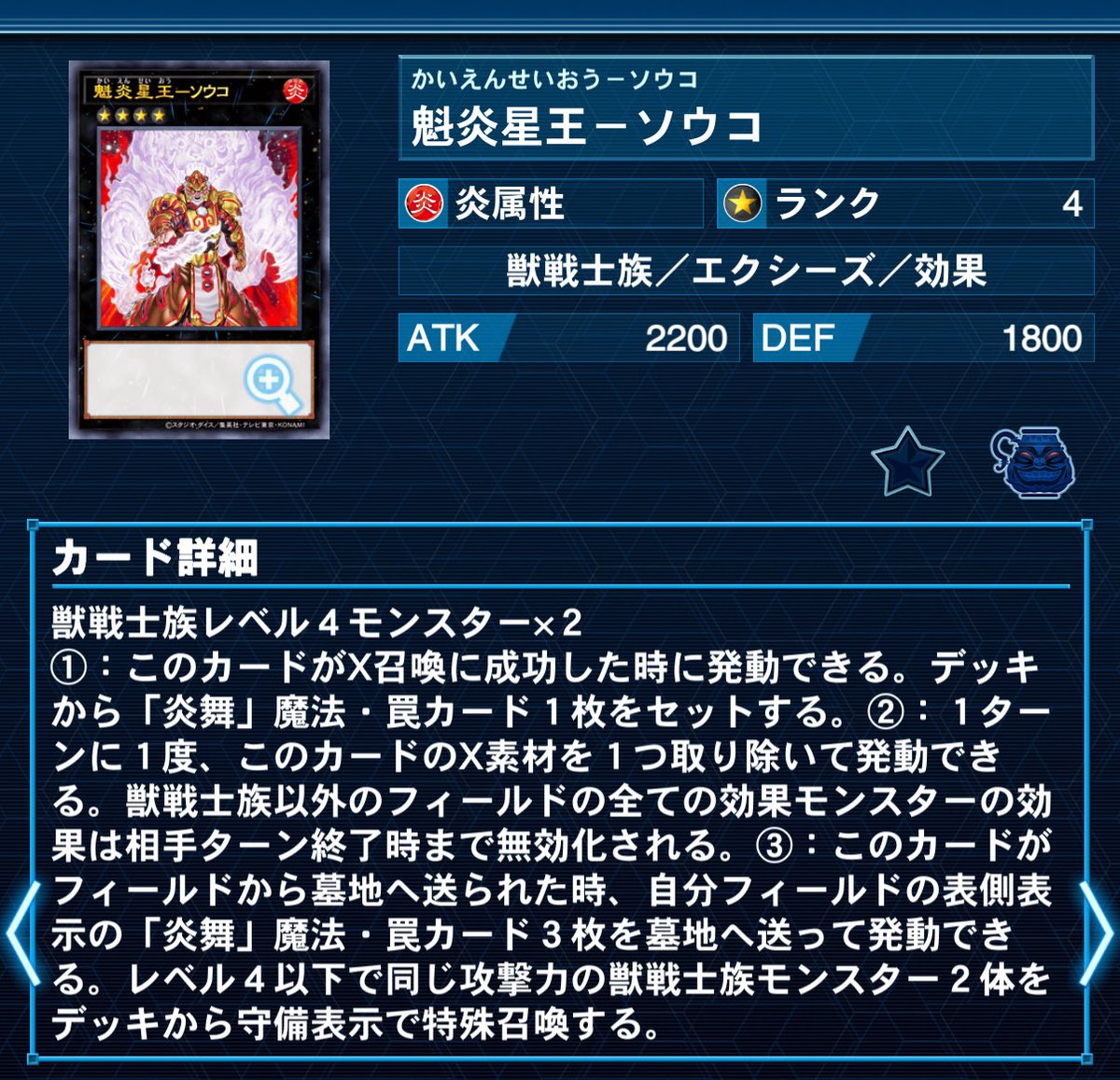 hayupipipipi's tweet image. 本日のMVPです