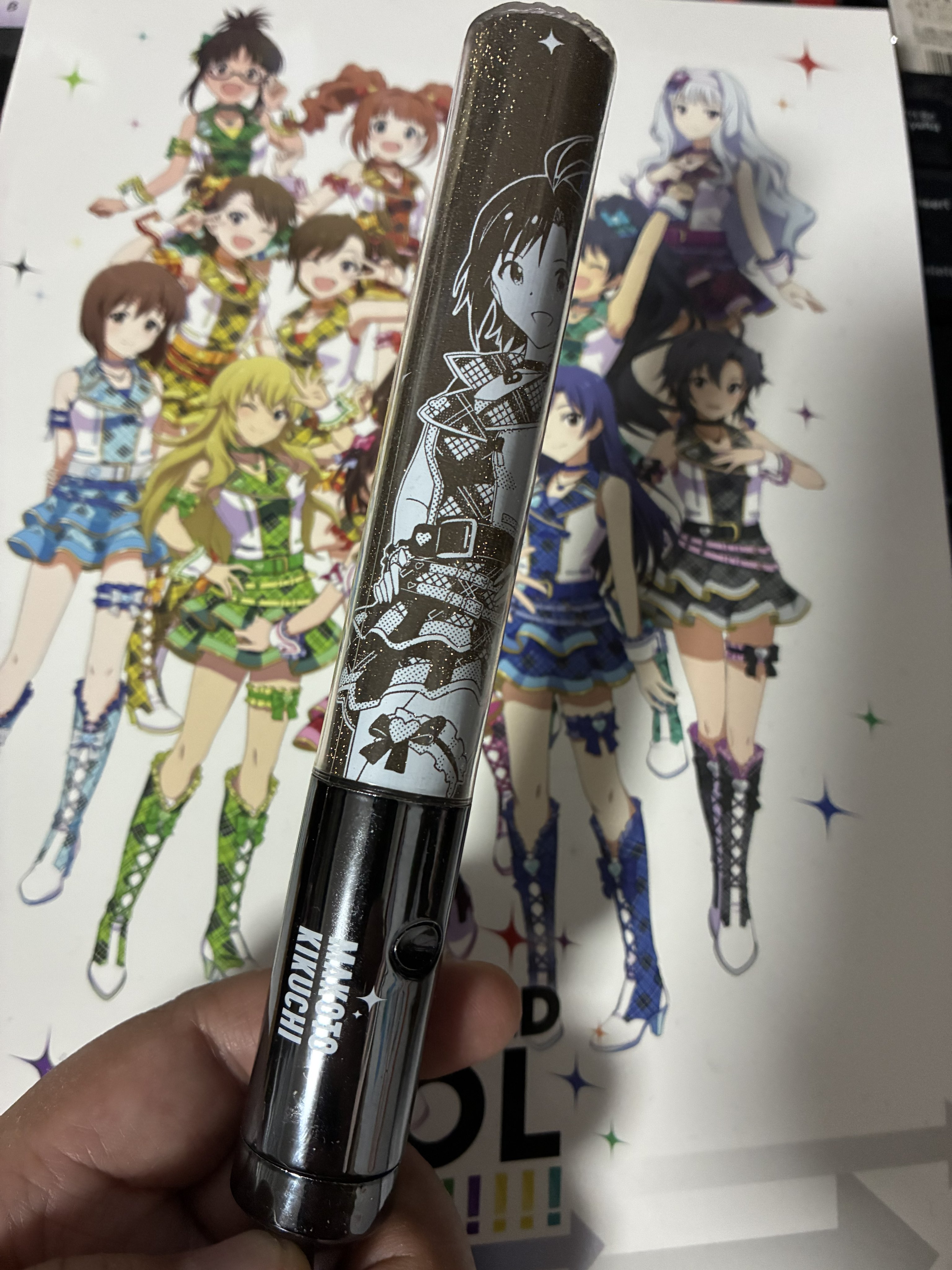 ごめんくだ祭　法被&ペンライトセット 平成フラミンゴOriginal Event | ごめんくだ祭〜お顔を拝見させ