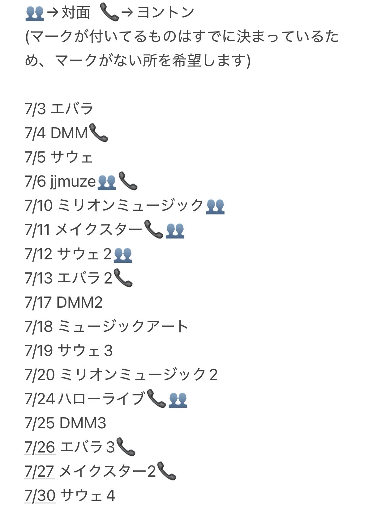 ONEUS シオン 韓国 ヨントン ペンサ 当選 トレカ ONEUS シオン 韓国 ヨントン ペンサ 当選 トレカ - メルカリ