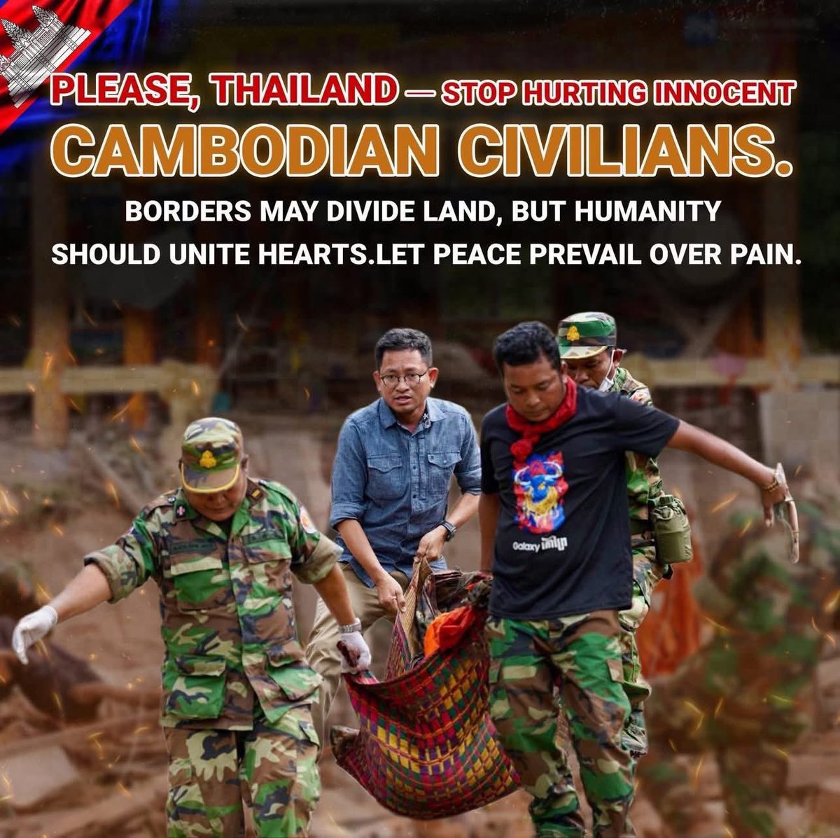 Cambodia Ministry of Information - ក្រសួងព័ត៌មាន tweet media