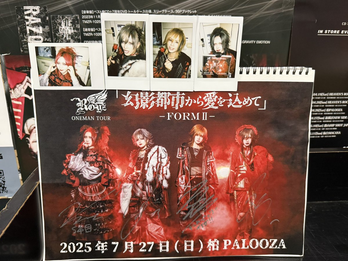 Royz 特典映像12点 まとめ売り‼️ Royz on X: 