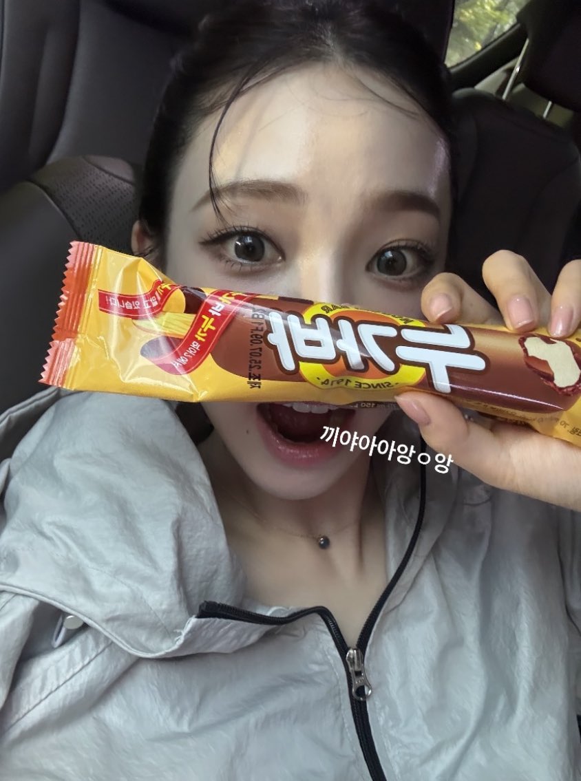 Karinize_'s tweet image. คือไย มีงานถ่ายขนมหรอ