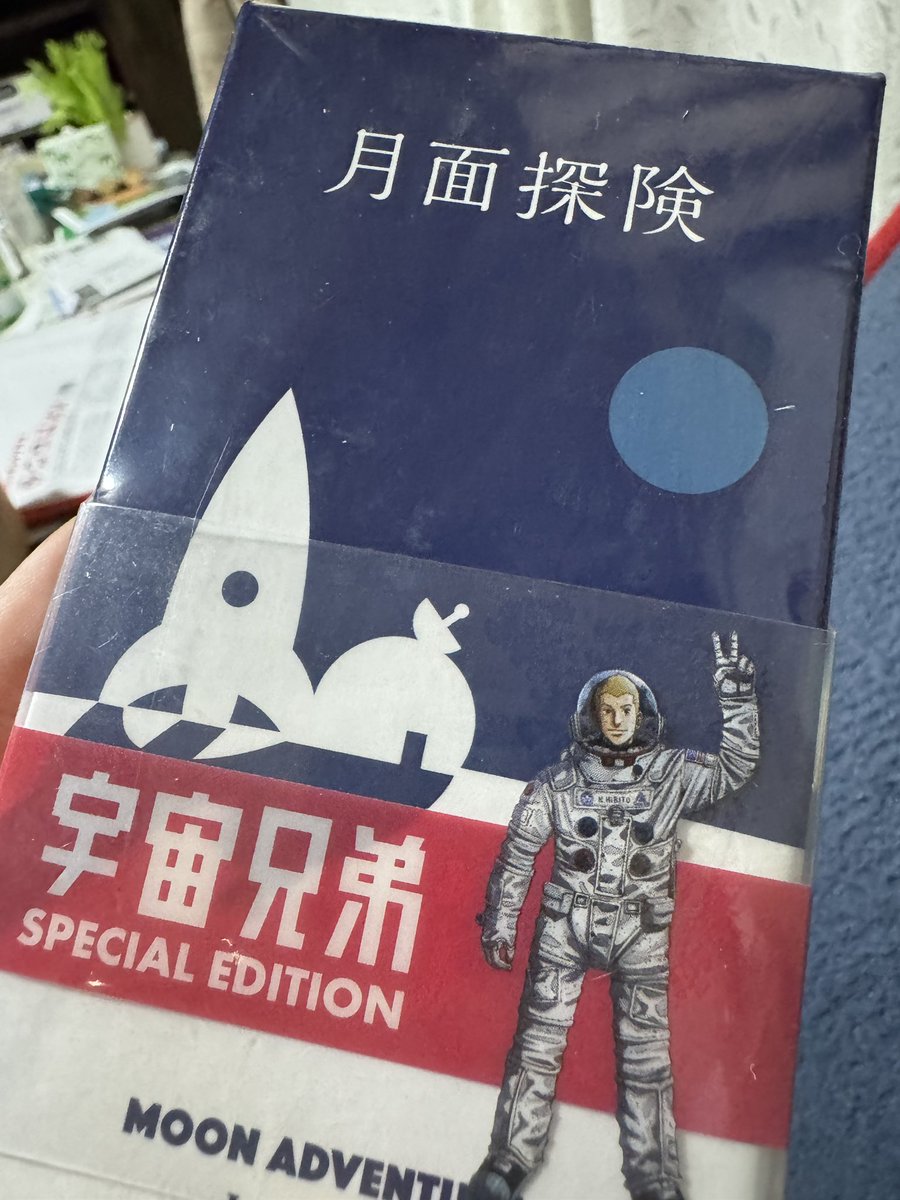 こざる0802 こざる🐿️ (@kozaru0702) / X